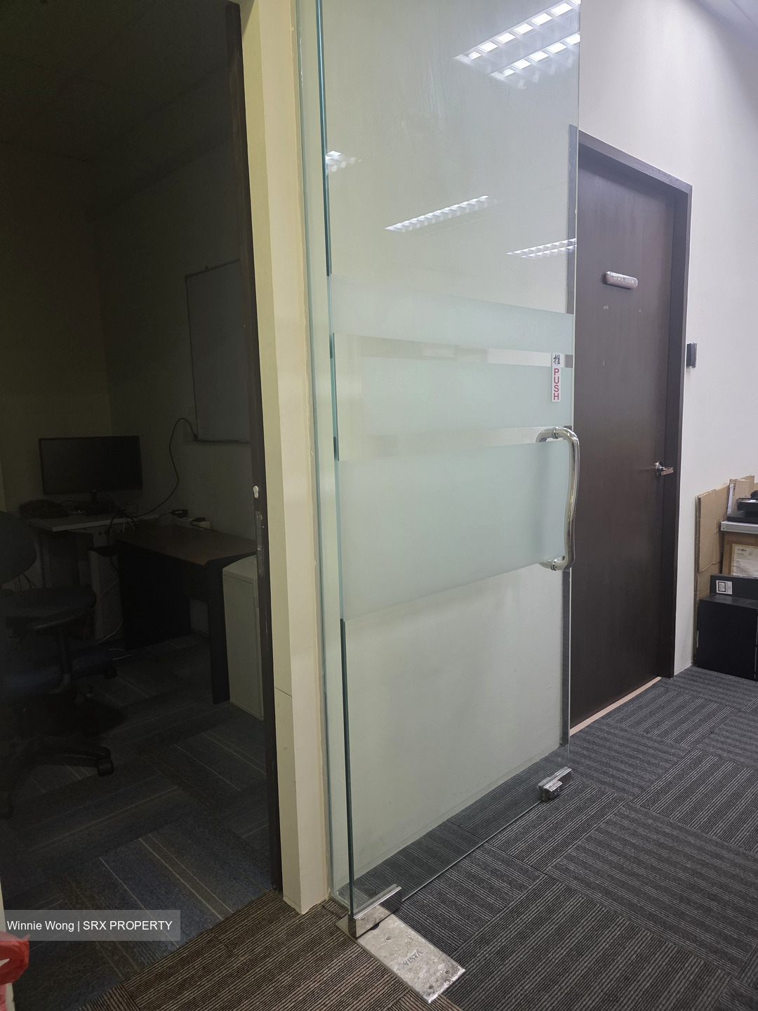 Ub Point (D14), Office #554859481